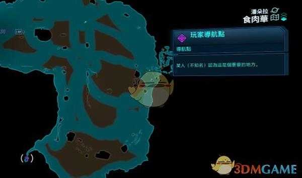 《无主之地3》万圣节活动挑战攻略 万圣节稀有位置分享