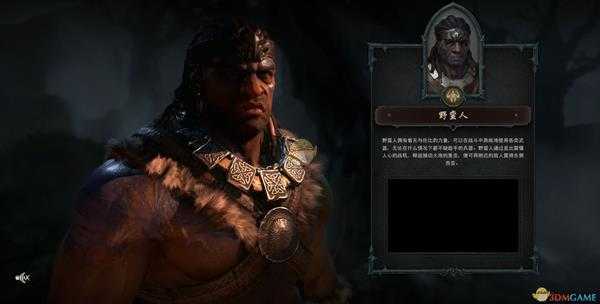 《暗黑破坏神4》野蛮人职业描述介绍