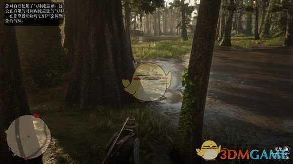 《荒野大镖客2》异宝收集任务完成方法