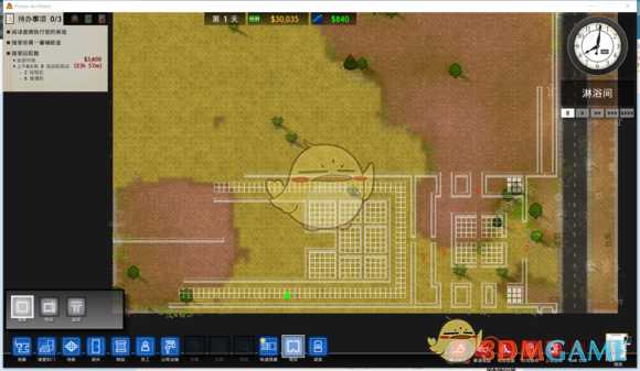 《监狱建筑师》监狱设计教学