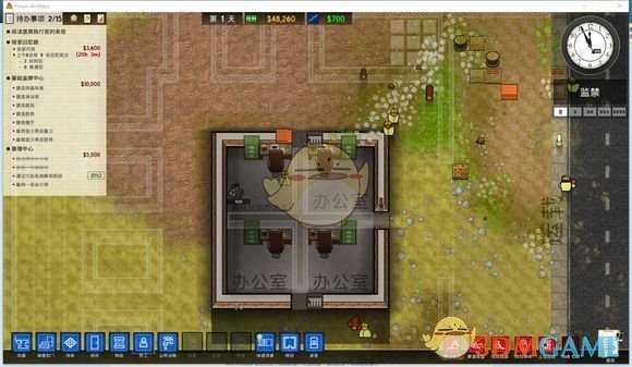 《监狱建筑师》监狱设计教学