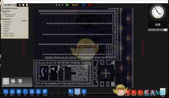 《监狱建筑师》监狱设计教学