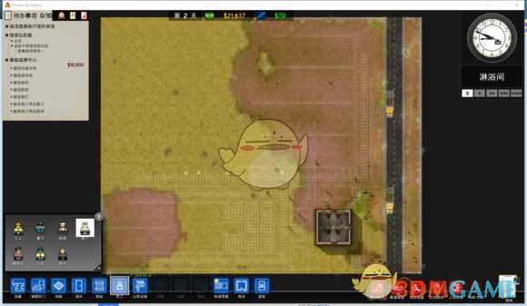 《监狱建筑师》监狱设计教学