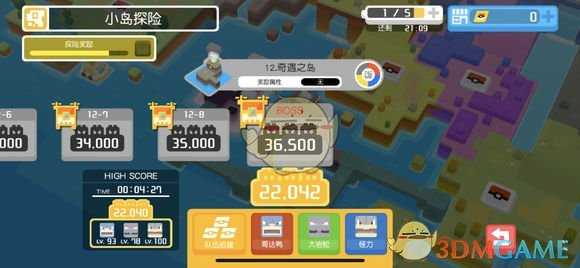 《宝可梦探险寻宝》可达鸭养成推荐