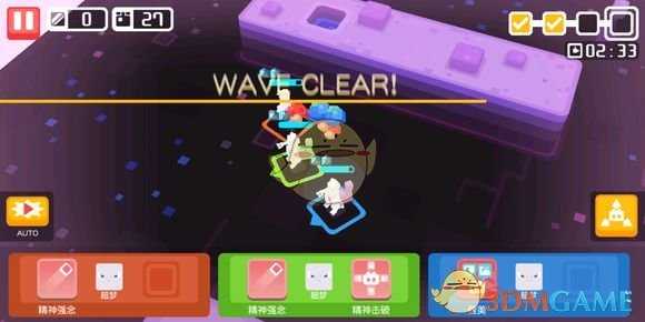 《宝可梦探险寻宝》呆呆兽养成推荐