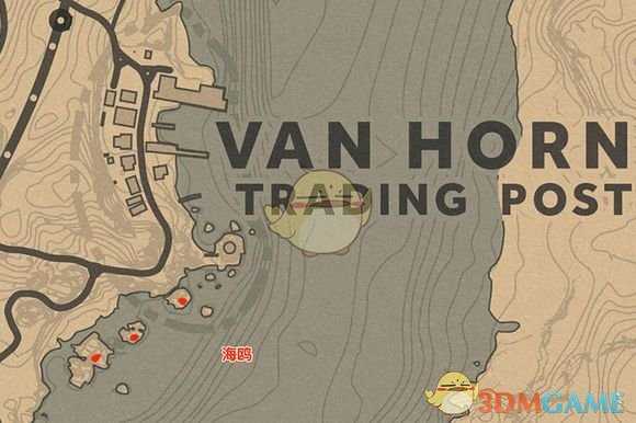 《荒野大镖客OL》11月4日任务攻略