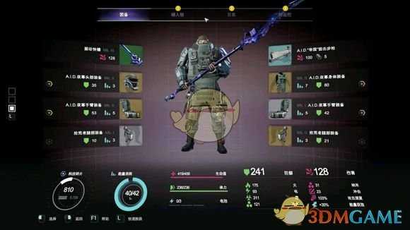 《迸发2》重武器介绍及推荐