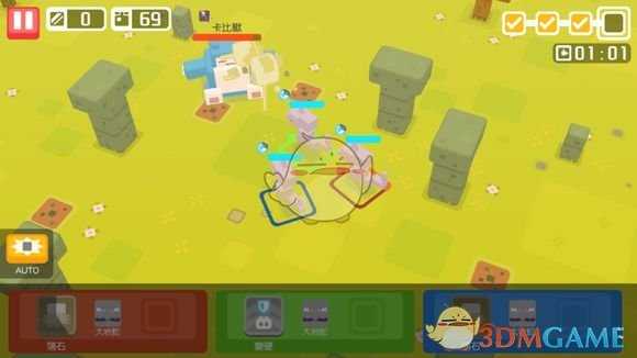 《宝可梦探险寻宝》大钳蟹养成推荐