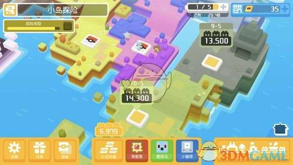 《宝可梦探险寻宝》蛋蛋养成推荐