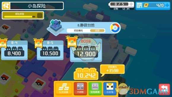 《宝可梦探险寻宝》吉利蛋养成推荐