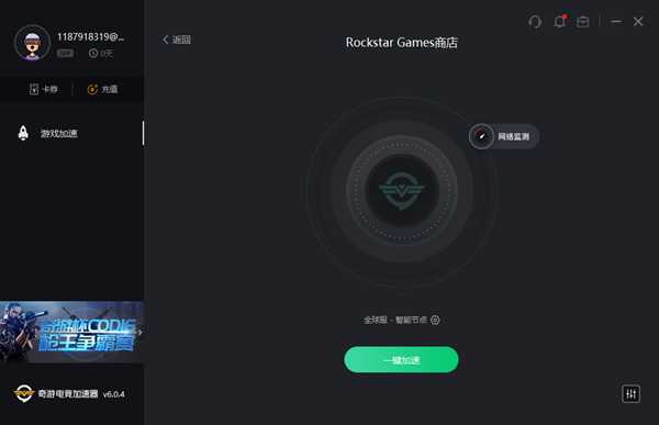 荒野大镖客2入门显卡配置和处理器配置推荐
