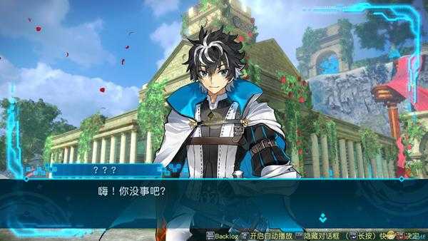 《命运/创世 连接》阿提拉幼体联机教学 技能装备连招推荐