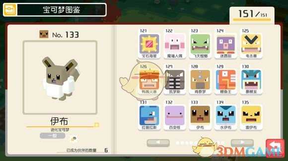 《宝可梦探险寻宝》伊布养成推荐