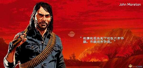 《荒野大镖客2》约翰·马斯顿人物生平介绍