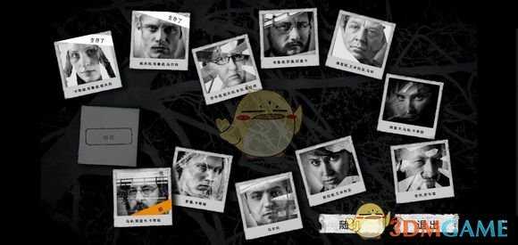 《这是我的战争》伤害系统介绍