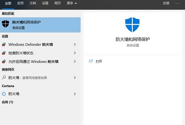 荒野大镖客2画面掉帧、卡顿问题有效解决办法