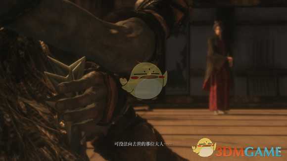 《只狼：影逝二度》巨型忍者枭一阶段攻击模式详解