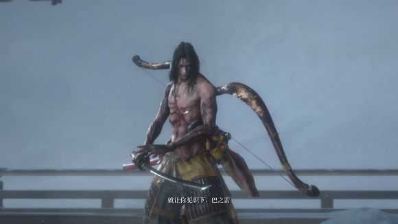 《只狼：影逝二度》苇名弦一郎超详细设定分析