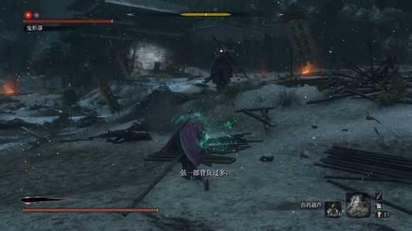 《只狼：影逝二度》苇名弦一郎超详细设定分析