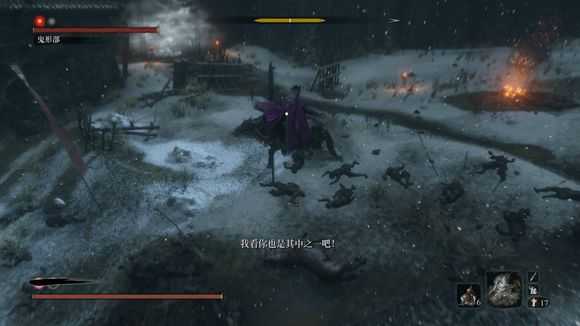 《只狼：影逝二度》苇名弦一郎超详细设定分析