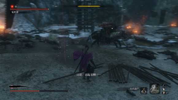 《只狼：影逝二度》苇名弦一郎超详细设定分析