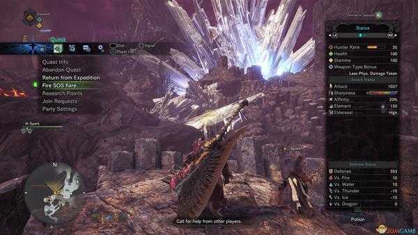 《怪物猎人：世界》荒地守护族观察委托任务金牌指南