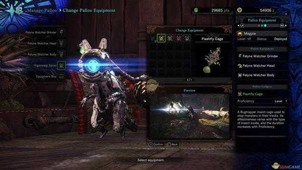 《怪物猎人：世界》台地演奏族观察委托任务金牌指南