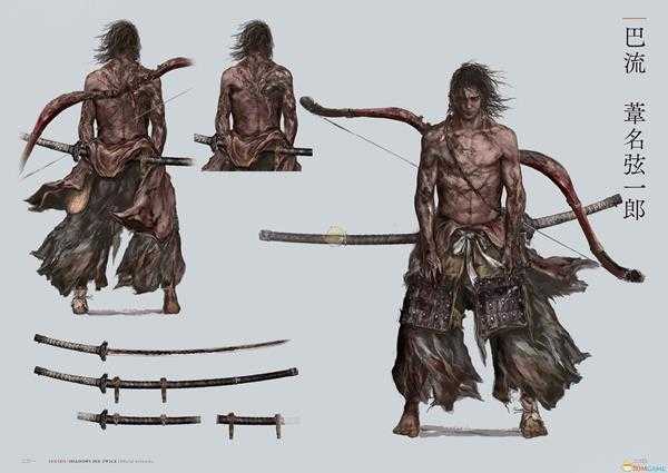 《只狼：影逝二度》苇名弦一郎佩刀介绍