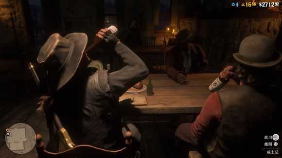 荒野大镖客2入门：新手初期该做什么