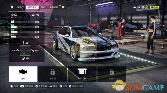 《极品飞车21：热度》玩法介绍