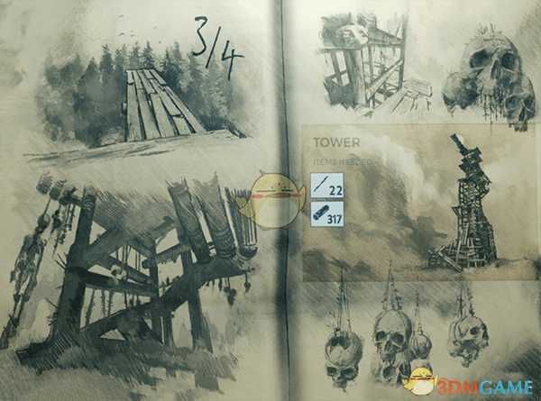 《森林》跳楼塔建筑介绍