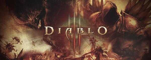 暗黑3怎么组队做悬赏