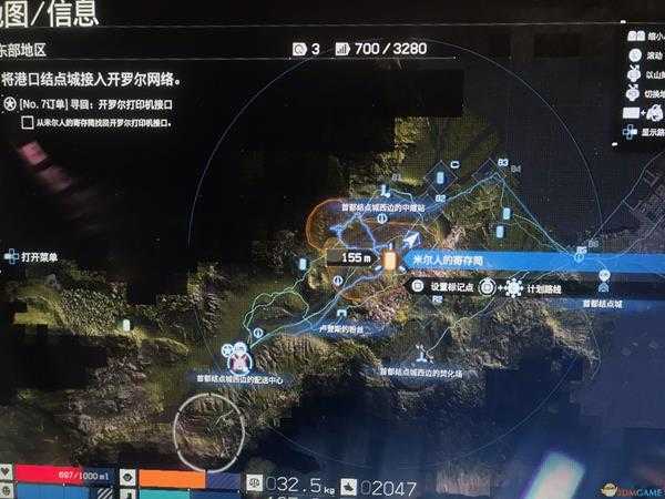 《死亡搁浅》游戏任务区域介绍