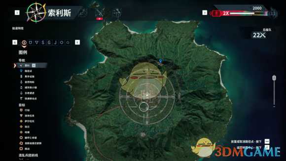 《正当防卫4》触手枪位置分享