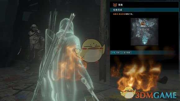 《中土世界：战争之影》隐藏文物搜集方法介绍