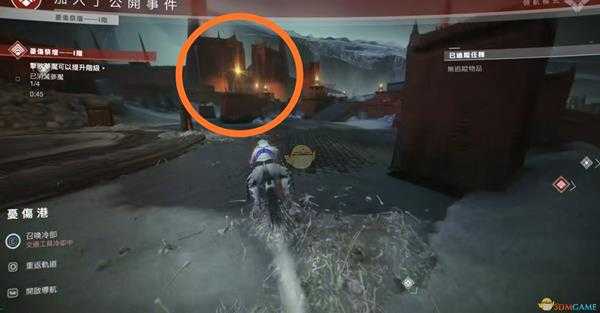 《命运2》异星噬菌体前置任务地点介绍