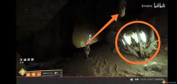 《命运2》异星噬菌体前置任务地点介绍