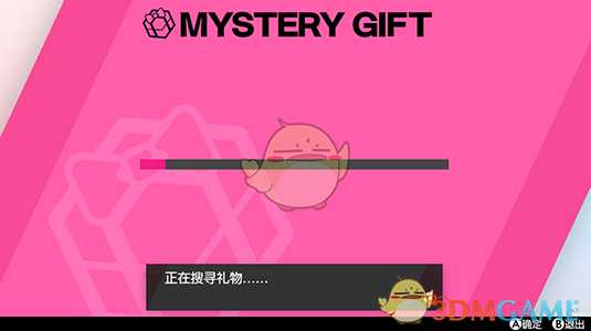 在《宝可梦：剑/盾》中接收“神秘礼物”的方法介绍