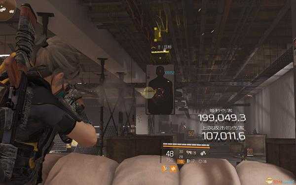 《全境封锁2》TU6水桶人（LMG）配装思路分享