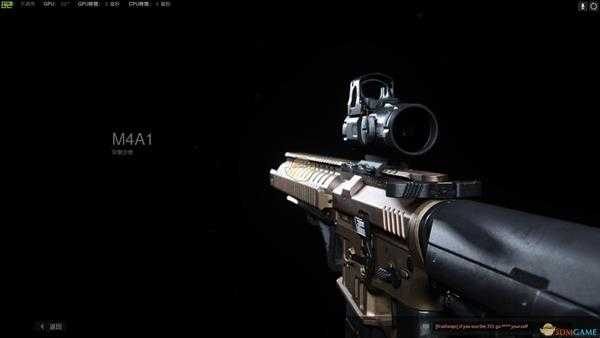 《使命召唤16：现代战争》XRK-M4武器盘点