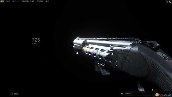 《使命召唤16：现代战争》审判者武器盘点