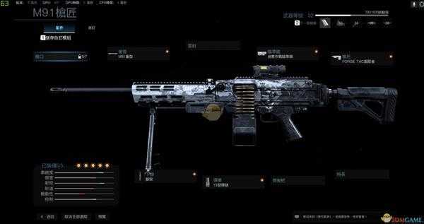 《使命召唤16：现代战争》M91-旧伤武器盘点