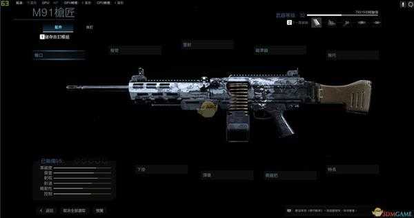 《使命召唤16：现代战争》M91-旧伤武器盘点