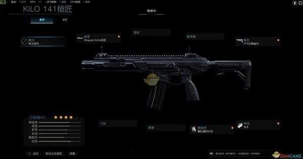 《使命召唤16：现代战争》KILO 141-暗黑联盟武器盘点