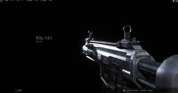 《使命召唤16：现代战争》KILO 141-暗黑联盟武器盘点