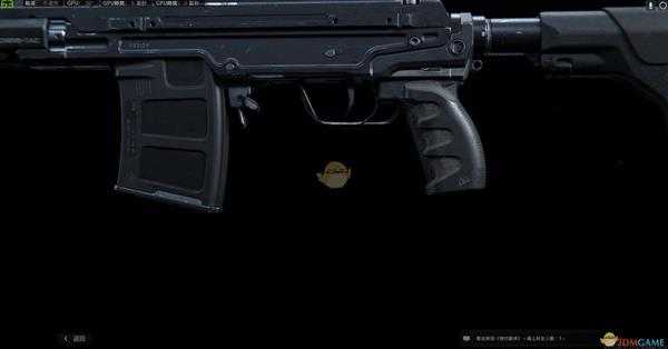 《使命召唤16：现代战争》DRAGUNOV-瘟疫苦痛武器盘点