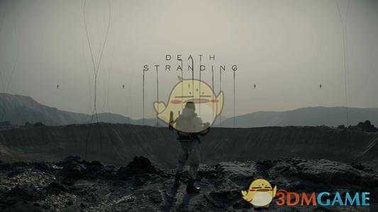 《死亡搁浅》看天气预报的方法