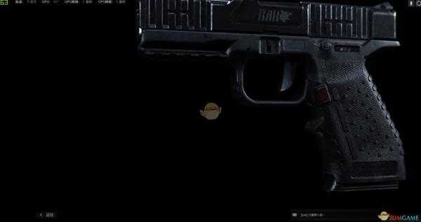 《使命召唤16：现代战争》X16-都市玷污者武器盘点