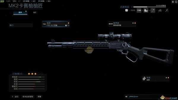 《使命召唤16：现代战争》MK2-悲惨终结者武器盘点
