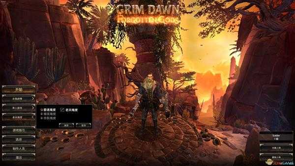 《恐怖黎明》1.1.4.0士兵立场波开荒攻略